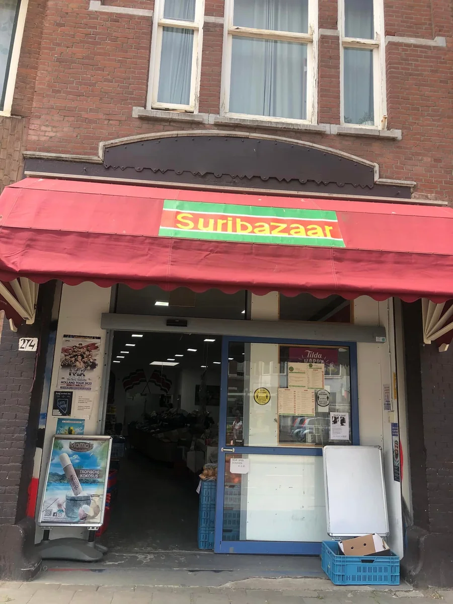 Groothandel Suri-Bazaar B.V.